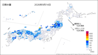 今日の日降水量の分布図