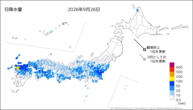 26日の日降水量の分布図