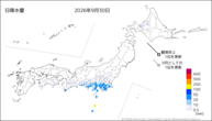 30日の日降水量の分布図