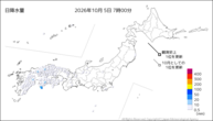 今日の日降水量の分布図