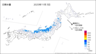 3日の日降水量の分布図