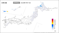 11日の日降水量の分布図