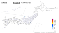 21日の日降水量の分布図