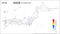 22日の日降水量の分布図