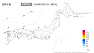今日の日降水量の分布図