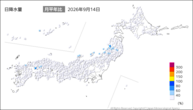 今日の日降水量の分布図