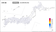 29日の日降水量の分布図
