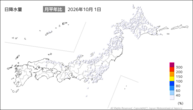一昨日の日降水量の分布図