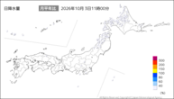 今日の日降水量の分布図
