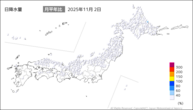 2日の日降水量の分布図