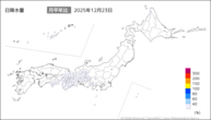 23日の日降水量の分布図