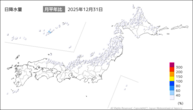 31日の日降水量の分布図