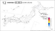 一昨日の12時間降雪量の日最大値の分布図