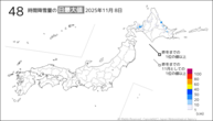 8日の48時間降雪量の日最大値の分布図