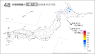 昨日の48時間降雪量の日最大値の分布図