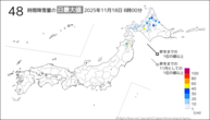 今日の48時間降雪量の日最大値の分布図