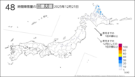21日の48時間降雪量の日最大値の分布図