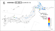 7日の6時間降雪量の日最大値の分布図
