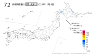9日の72時間降雪量の日最大値の分布図