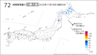 今日の72時間降雪量の日最大値の分布図