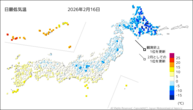 16日の最低気温の分布図