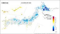 18日の最低気温の分布図
