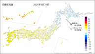 昨日の最低気温の分布図