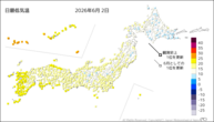 昨日の最低気温の分布図