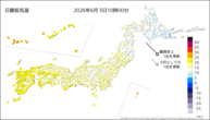 今日の最低気温の分布図