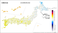 24日の最低気温の分布図