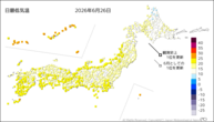 昨日の最低気温の分布図