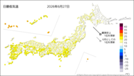 今日の最低気温の分布図