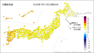 今日の最低気温の分布図
