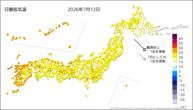 12日の最低気温の分布図
