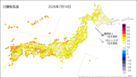 14日の最低気温の分布図