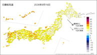 16日の最低気温の分布図
