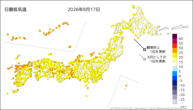 17日の最低気温の分布図
