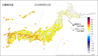 22日の最低気温の分布図