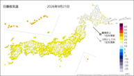 21日の最低気温の分布図