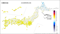22日の最低気温の分布図