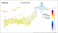 昨日の最低気温の分布図
