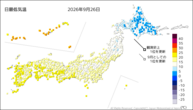 26日の最低気温の分布図