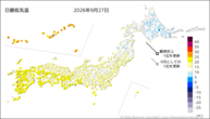 27日の最低気温の分布図
