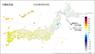 昨日の最低気温の分布図