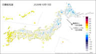 13日の最低気温の分布図