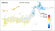18日の最低気温の分布図