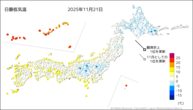 21日の最低気温の分布図