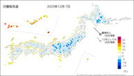 7日の最低気温の分布図