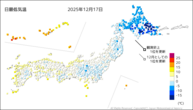 17日の最低気温の分布図