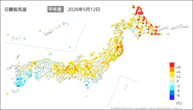 一昨日の最低気温平年差の分布図